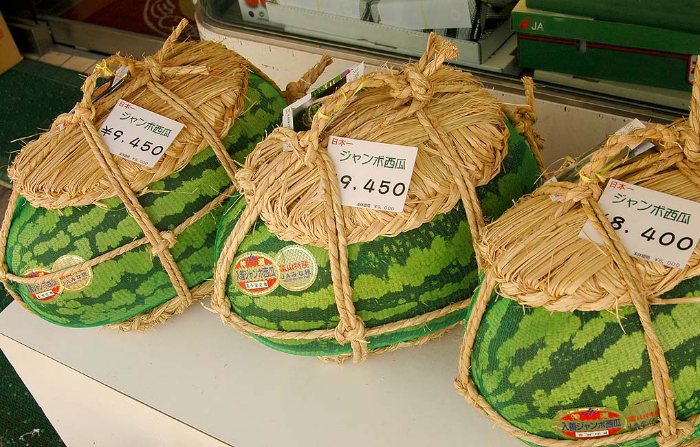 Kurobe (Куробэ)